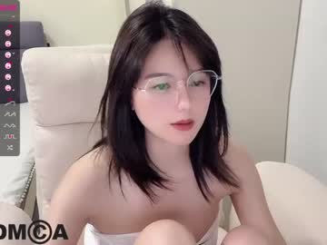 My Chaturbate Name Is Hksusie, Streamed In High Definition! Mongkok, Hong Kong Is Where I Come From